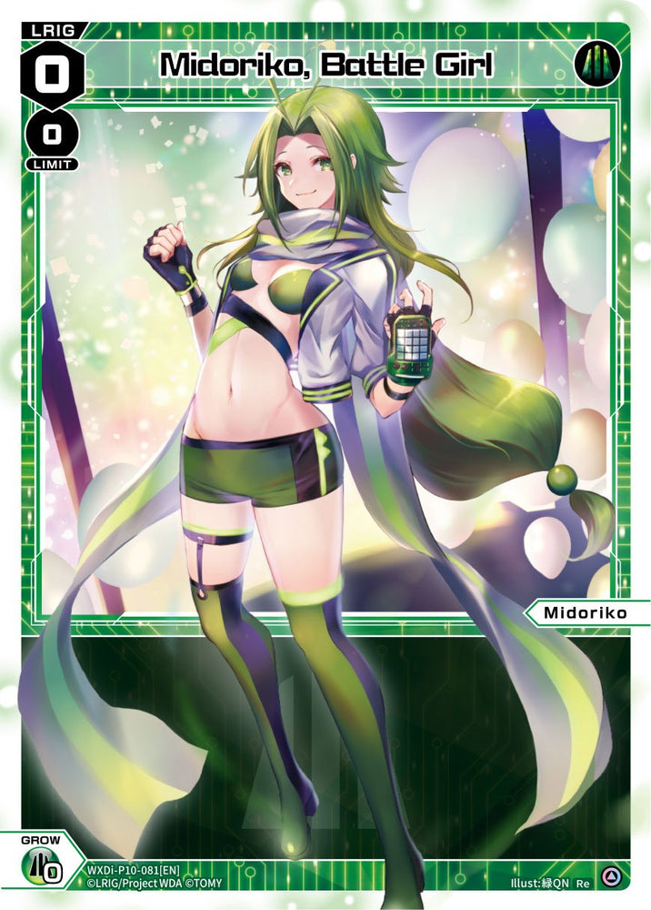 Midoriko, Battle Girl (WXDI-P10-081) [Prismatic Diva]