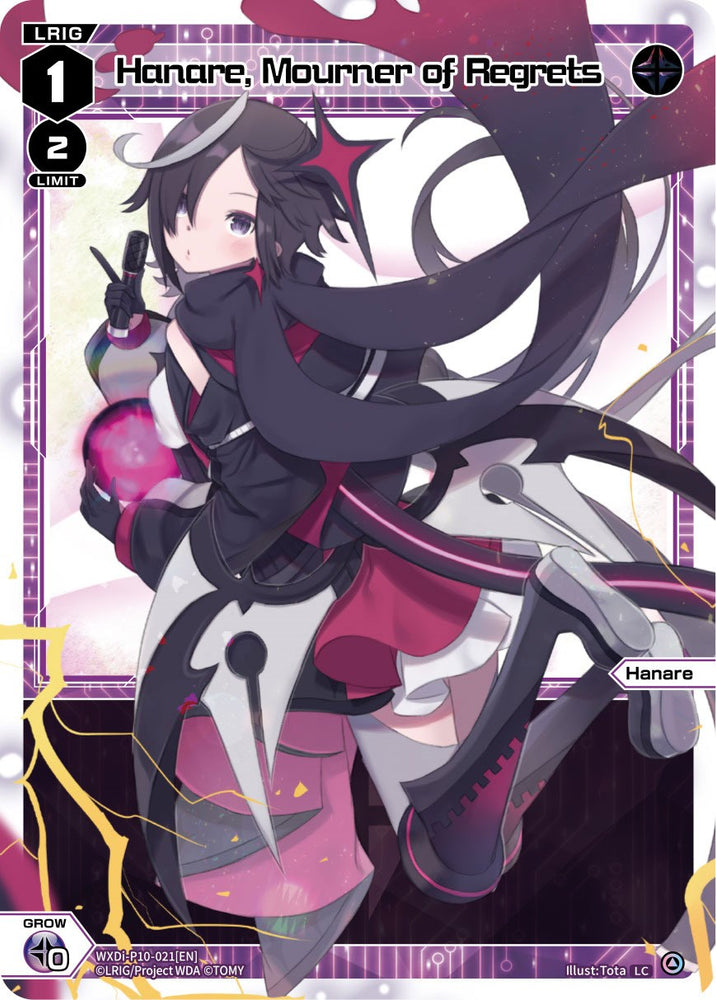 Hanare, Mourner of Regrets (WXDI-10-021) [Prismatic Diva]