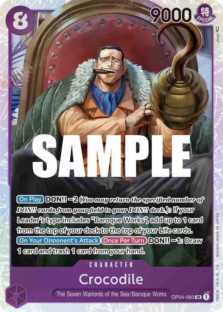 Crocodile [Kingdoms of Intrigue] (ONLINE ORDER ONLY)