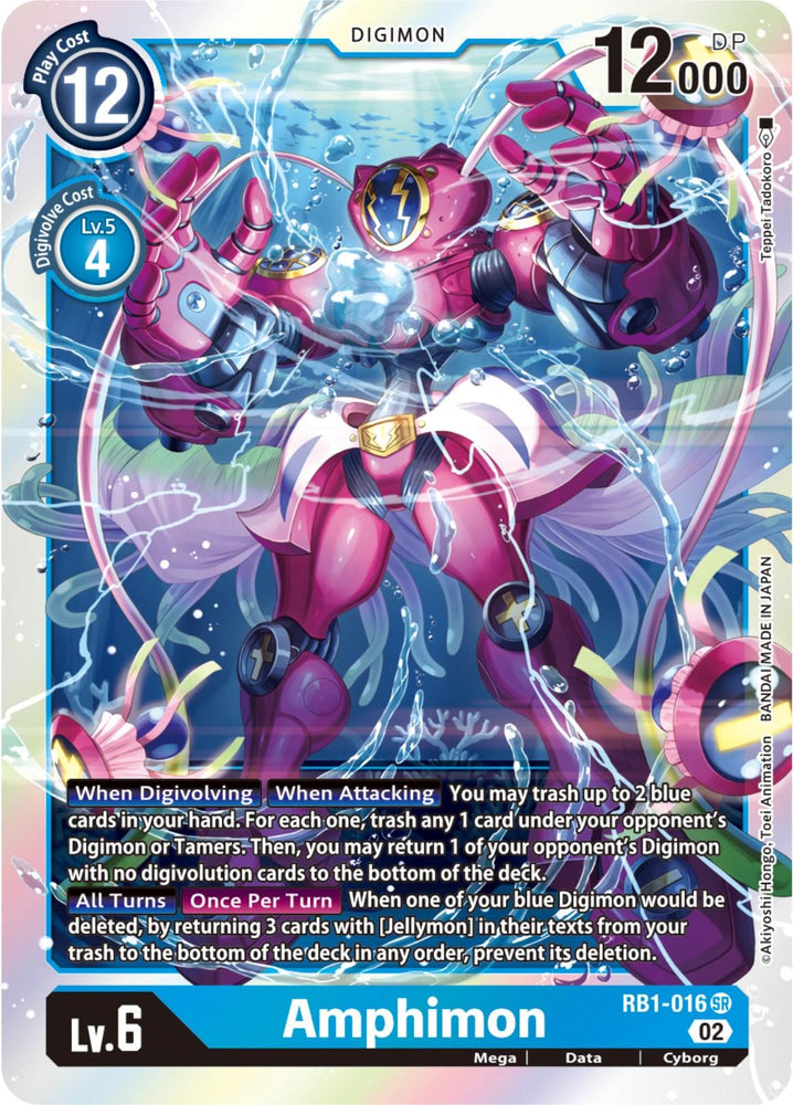Amphimon [RB1-016] [Resurgence Booster] (ONLINE ORDER ONLY)