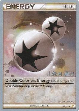 Double Colorless Energy (103/123) (LuxChomp of the Spirit - Yuta Komatsuda) [World Championships 2010] (Online Only)