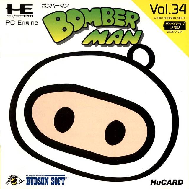 Bomberman (PC Engine) (ONLINE ORDER ONLY)