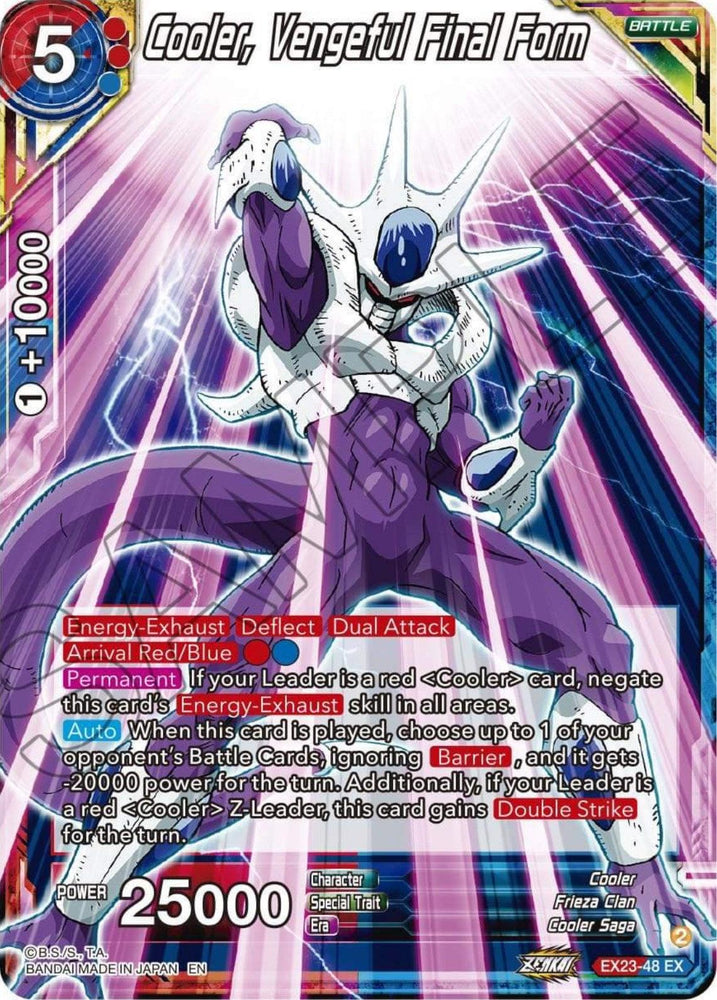 Cooler, Vengeful Final Form (EX23-48) [Premium Anniversary Box 2023] (ONLINE ORDER ONLY)