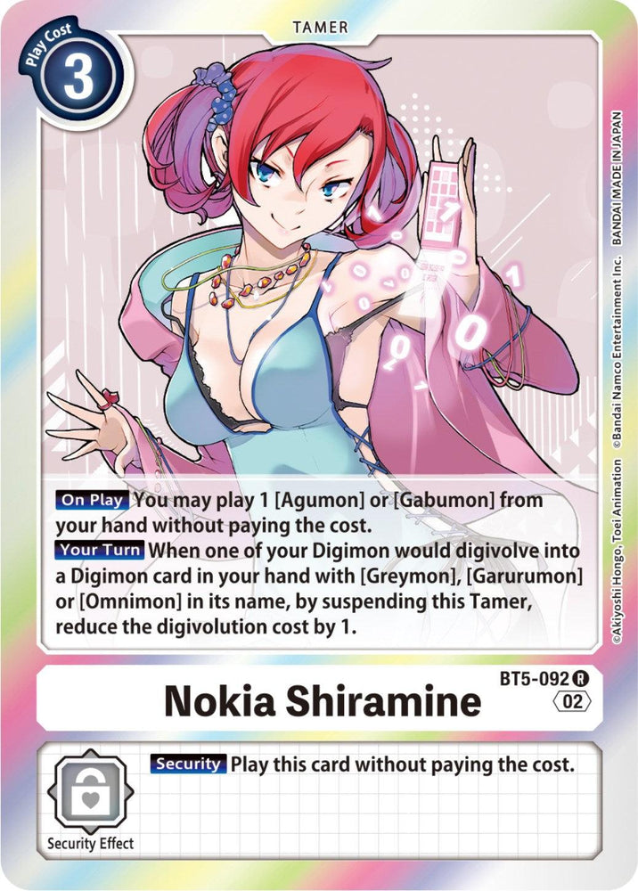 Nokia Shiramine [BT5-092] (Resurgence Booster Reprint) [Resurgence Booster] (ONLINE ORDER ONLY)