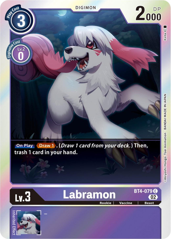 Labramon [BT4-079] (Resurgence Booster Reprint) [Resurgence Booster] (ONLINE ORDER ONLY)