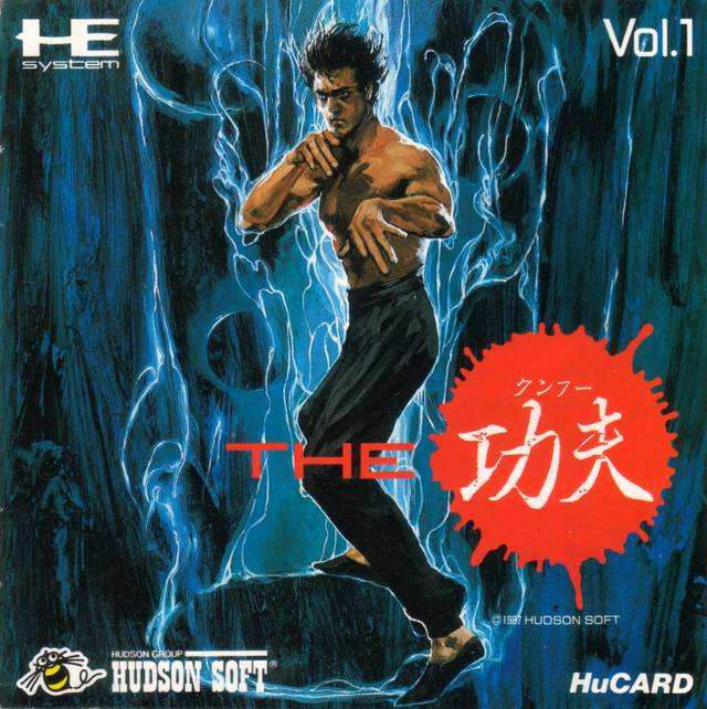 The Kung Fu (PC Engine) (ONLINE ORDER ONLY)
