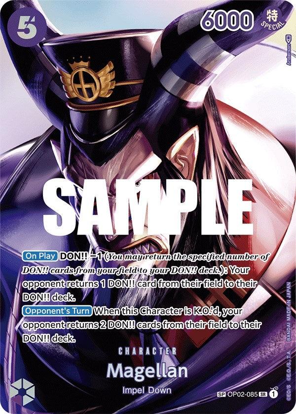Magellan [Kingdoms of Intrigue] (ONLINE ORDER ONLY)