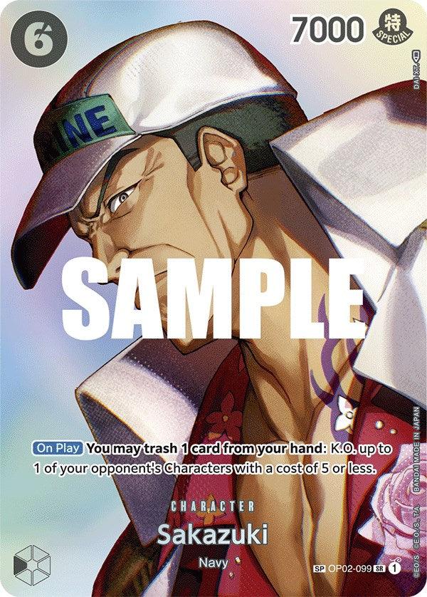 Sakazuki [Kingdoms of Intrigue] (ONLINE ORDER ONLY)