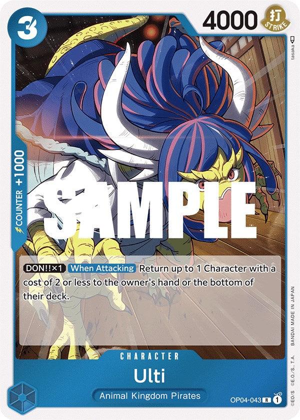 Ulti [Kingdoms of Intrigue] (ONLINE ORDER ONLY)