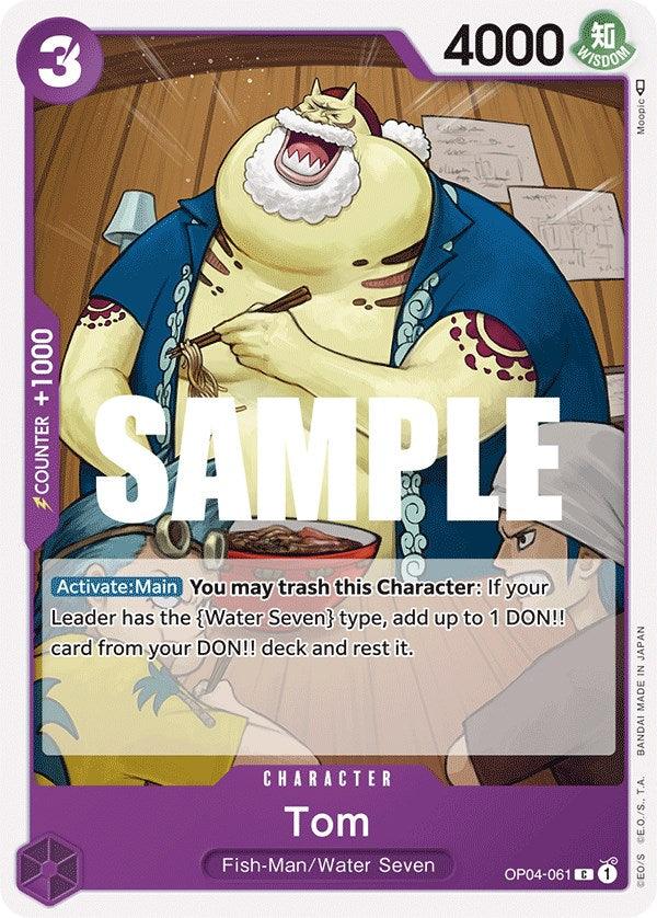 Tom [Kingdoms of Intrigue] (ONLINE ORDER ONLY)