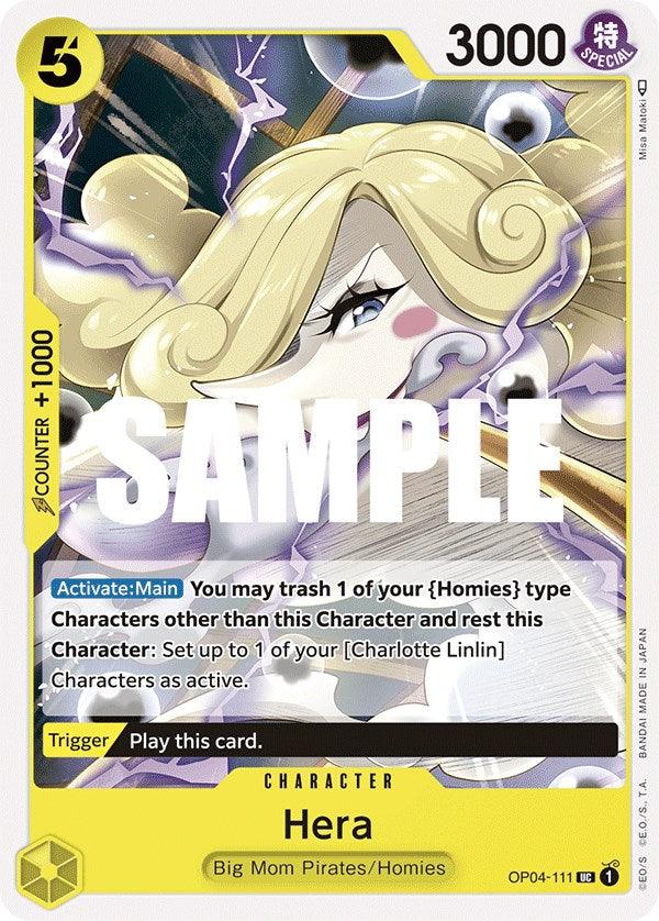 Hera [Kingdoms of Intrigue] (ONLINE ORDER ONLY)