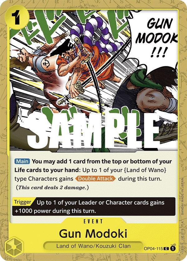 Gun Modoki [Kingdoms of Intrigue] (ONLINE ORDER ONLY)