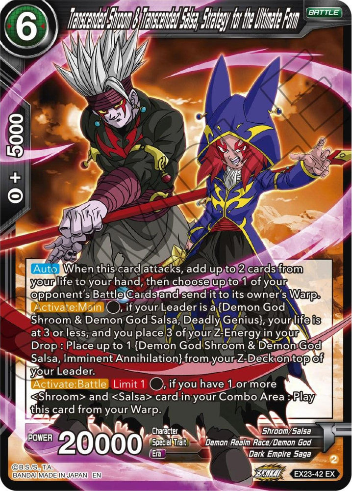 Transcended Shroom & Transcended Salsa, Strategy for the Ultimate Form (EX23-42) [Premium Anniversary Box 2023] (ONLINE ORDER ONLY)