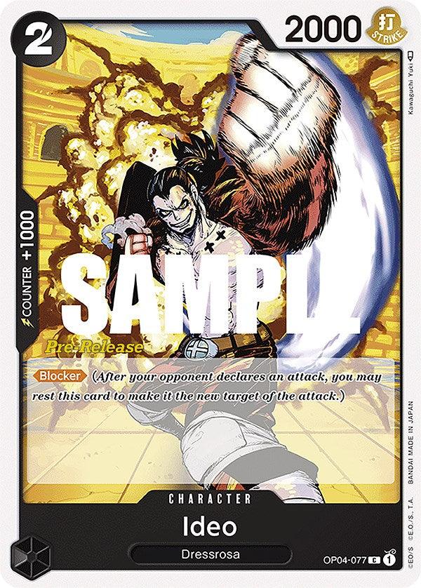 Ideo [Kingdoms of Intrigue Pre-Release Cards] (ONLINE ORDER ONLY)