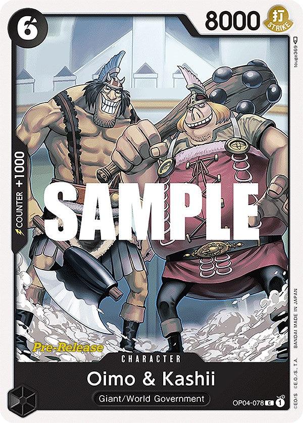 Oimo & Kashii [Kingdoms of Intrigue Pre-Release Cards] (ONLINE ORDER ONLY)