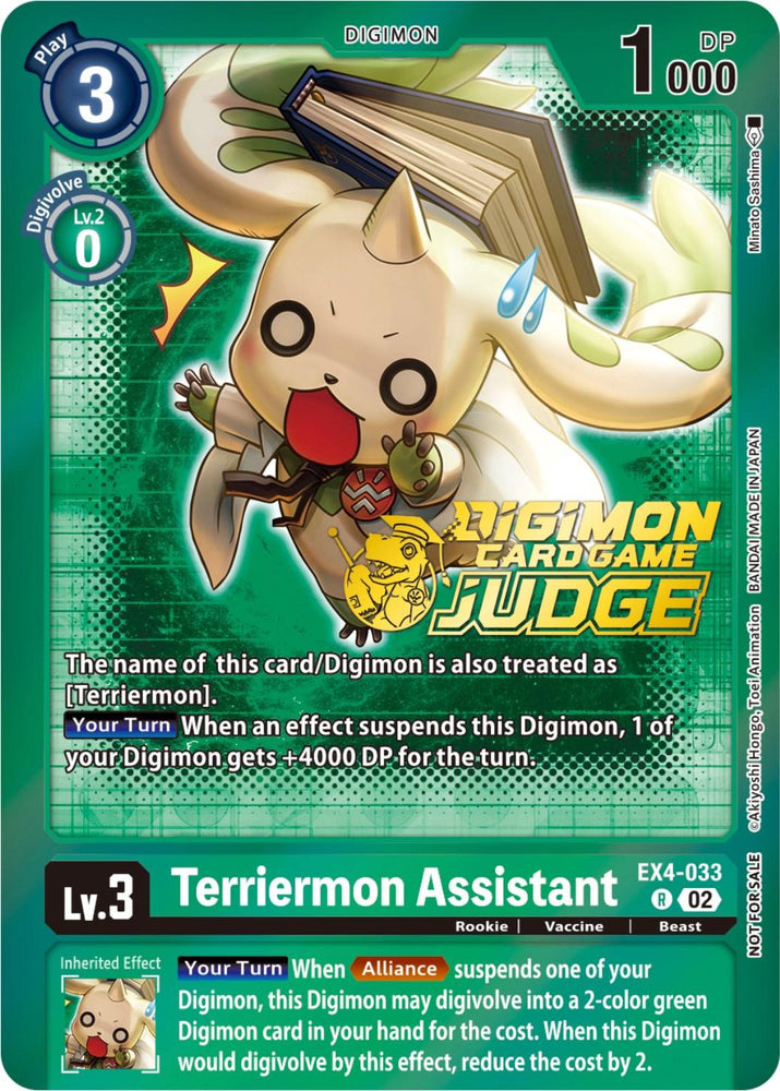 Terriermon Assistant [EX4-033] (Judge Pack 4) [Alternative Being Booster Promos] (ONLINE ORDER ONLY)
