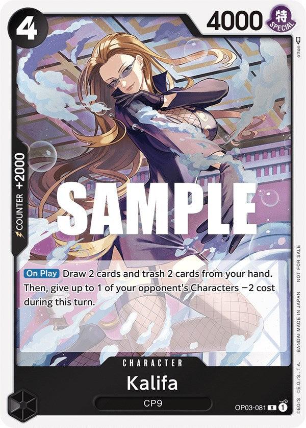 Kalifa (Dash Pack) [Kingdoms of Intrigue] (ONLINE ORDER ONLY)
