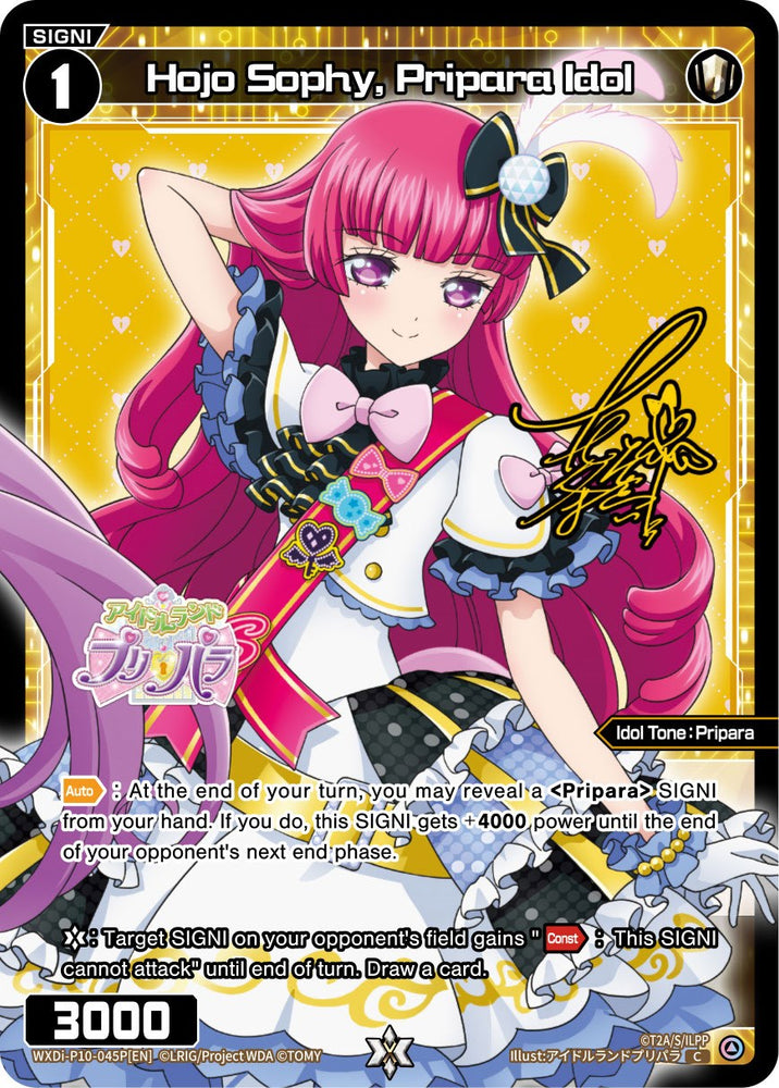Hojo Sophy, Pripara Idol (Parallel Foil) (WXDi-P10-045P[EN]) [Prismatic Diva]