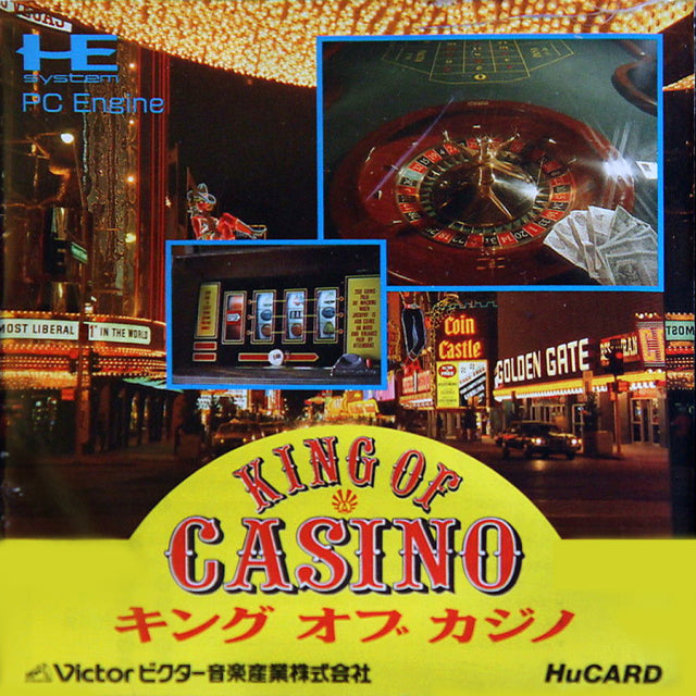King of Casino [Japan Import] (PC Engine) (ONLINE ORDER ONLY)