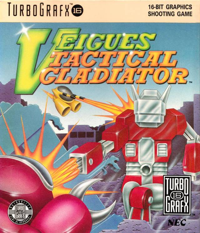 Veigues Tactical Gladiator (TurboGrafx-16) (ONLINE ORDER ONLY)