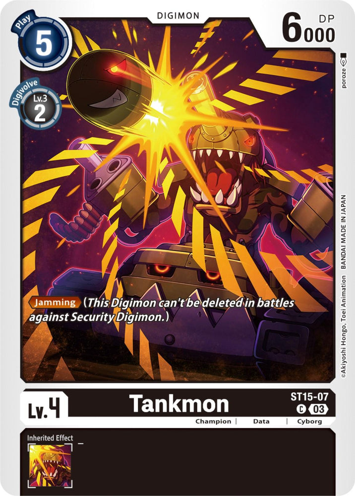 Tankmon [ST15-07] [Starter Deck: Dragon of Courage] (ONLINE ORDER ONLY)