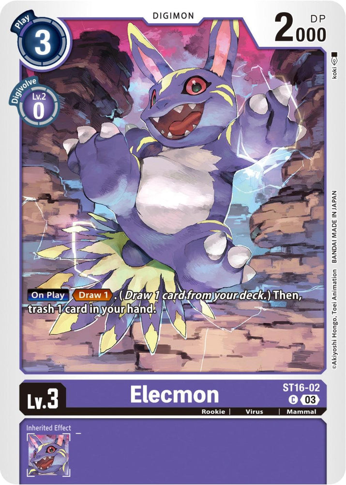Elecmon [ST16-02] [Starter Deck: Wolf of Friendship] (ONLINE ORDER ONLY)
