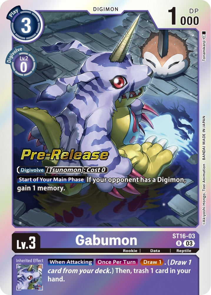 Gabumon [ST16-03] [Starter Deck: Wolf of Friendship Pre-Release Cards] (ONLINE ORDER ONLY)