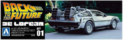 Aoshima: Back to the Future Part I DeLorean 1/24 Scale Model Kit #BT-01 (ONLINE ORDER ONLY)