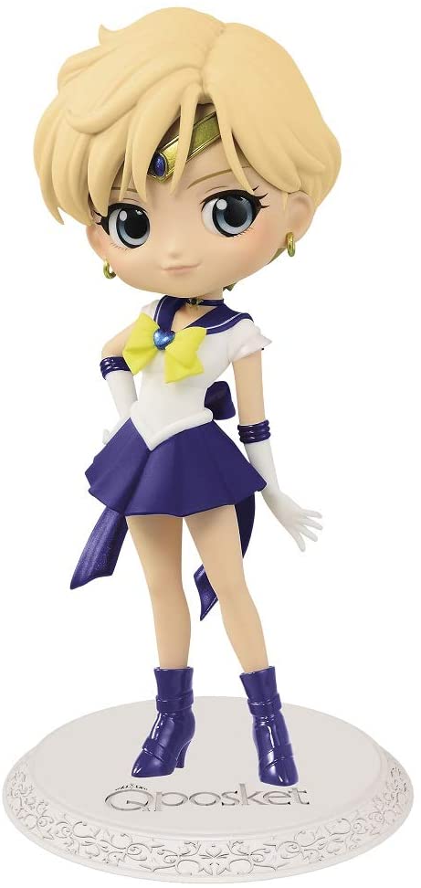 Banpresto The Movie Sailor Moon Eternal Q posket Super Sailor Uranus (ver.A) Figure (ONLINE ORDER ONLY)