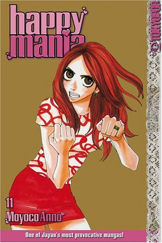 Happy Mania Vol 11 (Online Order Only)