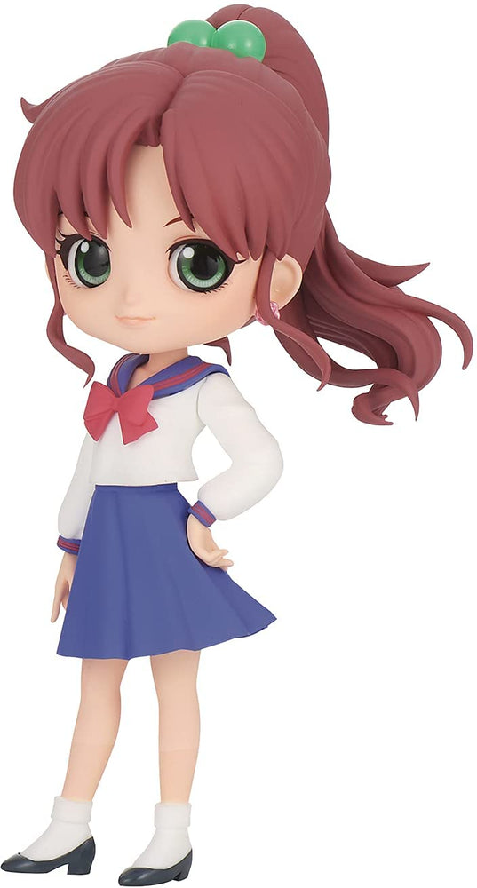 Pretty Guardian Sailor Moon Eternal the Movie Q posket - Makoto Kino - (ver.B) Figure (ONLINE ORDER ONLY)