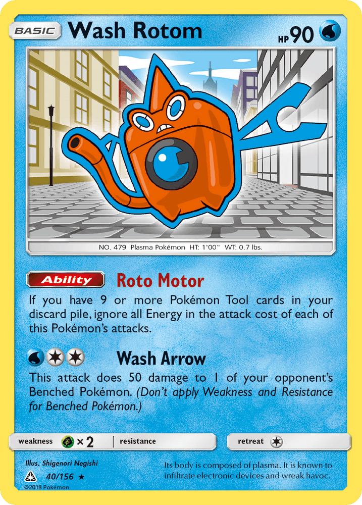 Wash Rotom (40/156) [Sun & Moon: Ultra Prism] (Online Only)