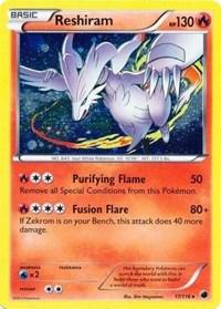Reshiram (17/116) (Cosmos Holo) [Black & White: Plasma Freeze] (Online Only)