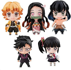 Megahouse Demon Slayer Kimetsu No Yaiba Tanjiro and Friends Mascot Set Complete Figure (ONLINE ORDER ONLY)