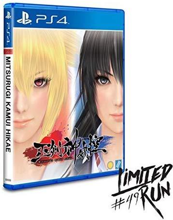 Mitsurugi Kamui Hikae (Playstation 4) (Online Only)