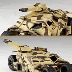 Kaiyodo Sci-Fi Revoltech #047: Batmobile Camouflage Tumbler Vehicle Figure (ONLINE ORDER ONLY)