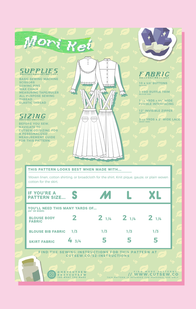 052 // MORI KEI (ONLINE ORDER ONLY)
