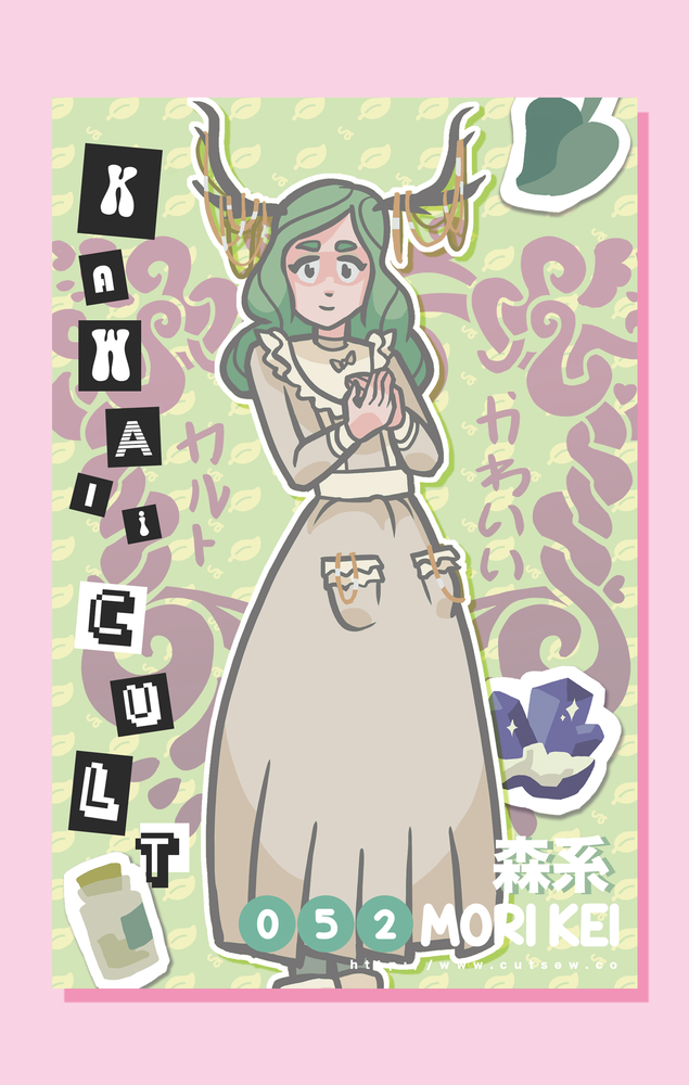 052 // MORI KEI (ONLINE ORDER ONLY)