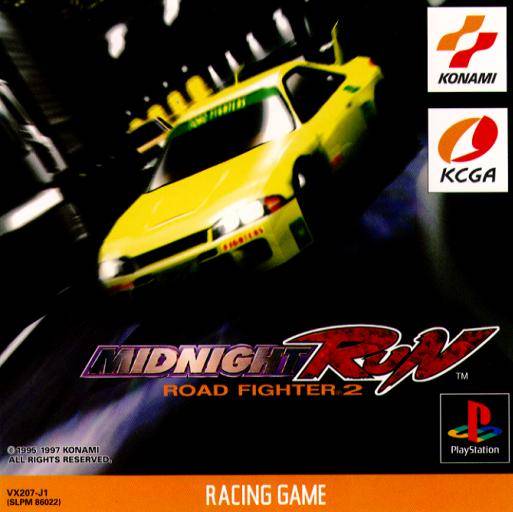 Midnight Run Road Fighter 2 [Japan Import] (Playstation) (ONLINE ORDER ONLY)