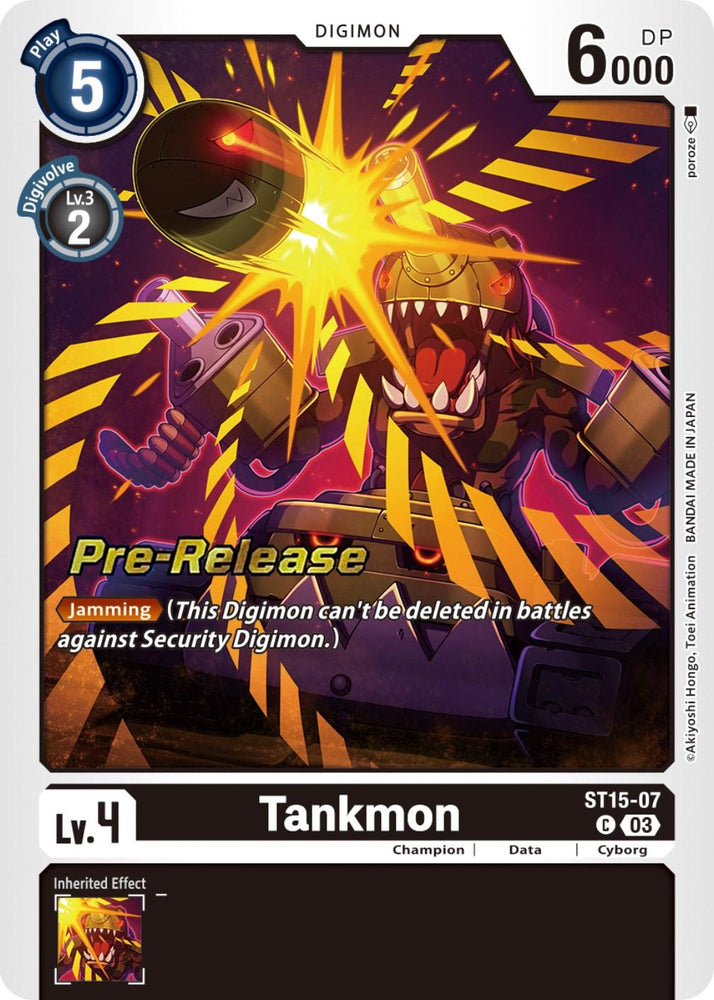Tankmon [ST15-07] [Starter Deck: Dragon of Courage Pre-Release Cards] (ONLINE ORDER ONLY)