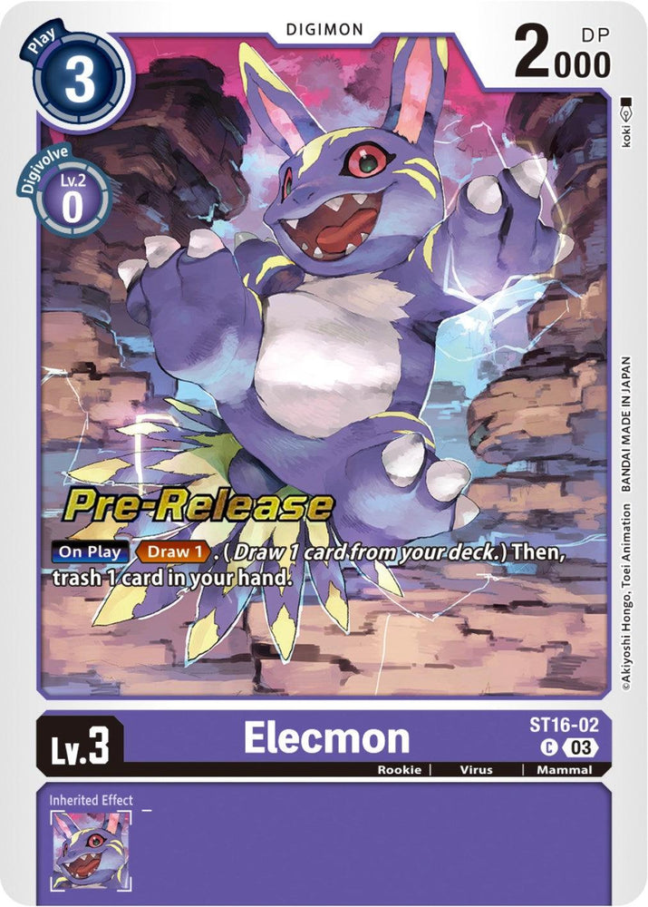 Elecmon [ST16-02] [Starter Deck: Wolf of Friendship Pre-Release Cards] (ONLINE ORDER ONLY)