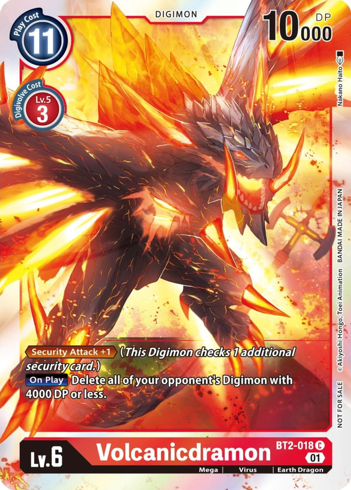 Volcanicdramon [BT2-018] (ST-11 Special Entry Pack) [Release Special Booster Promos] (ONLINE ORDER ONLY)