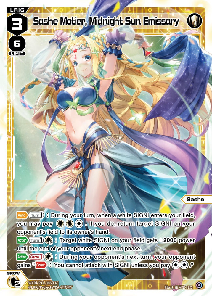 Sashe Motier, Midnight Sun Emissary (WXDi-P11-005[EN]) [Reunion Diva]