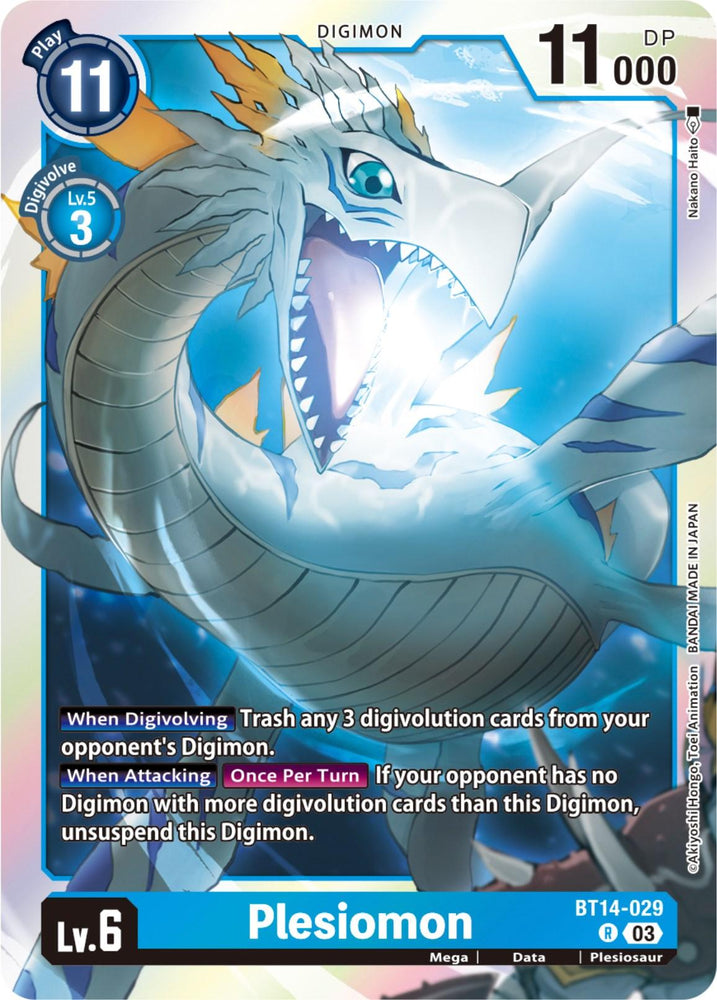 Plesiomon [BT14-029] [Blast Ace] (ONLINE ORDER ONLY)