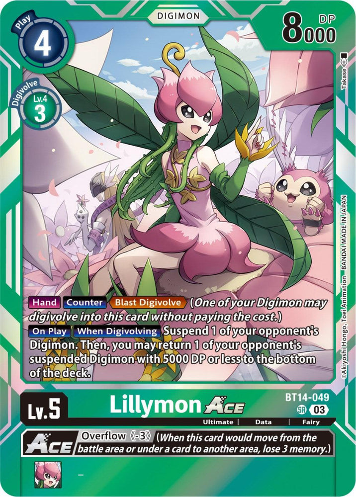 Lillymon Ace [BT14-049] [Blast Ace] (ONLINE ORDER ONLY)