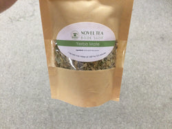 Yerba Mate Loose Leaf Tea (ONLINE ORDER ONLY)
