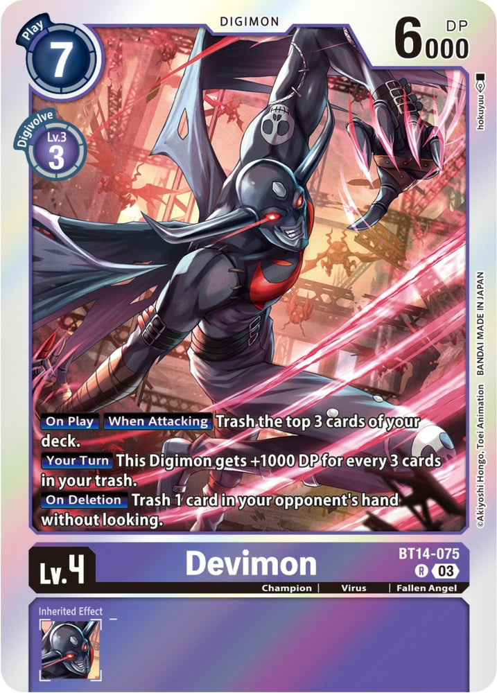Devimon [BT14-075] [Blast Ace] (ONLINE ORDER ONLY)