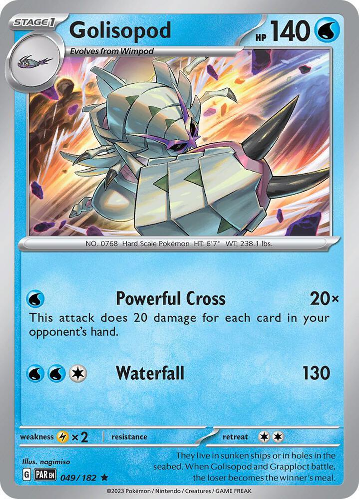 Golisopod (049/182) [Scarlet & Violet: Paradox Rift] (Online Only)