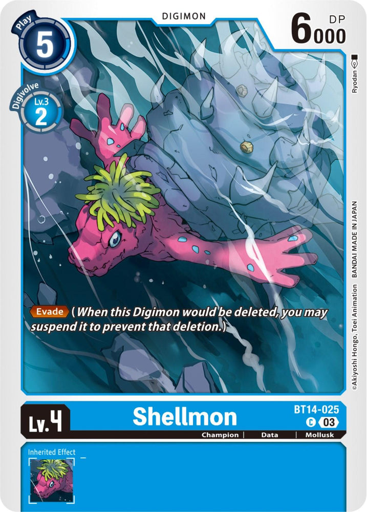 Shellmon [BT14-025] [Blast Ace] (ONLINE ORDER ONLY)