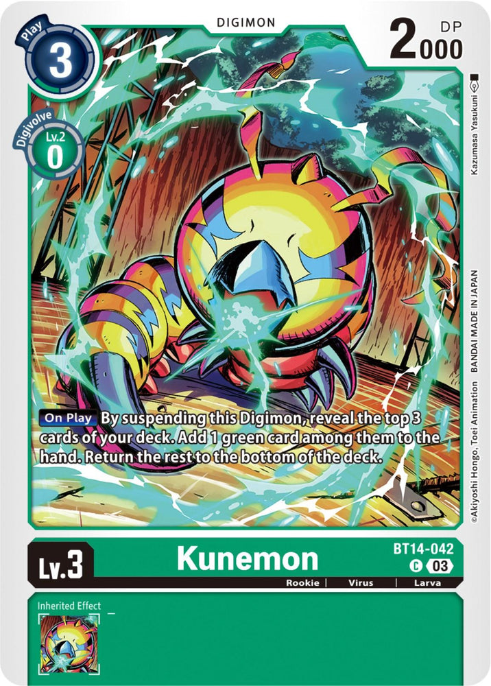 Kunemon [BT14-042] [Blast Ace] (ONLINE ORDER ONLY)